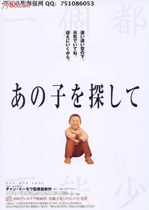 哥廷根私立应用技术大学学生卡办理